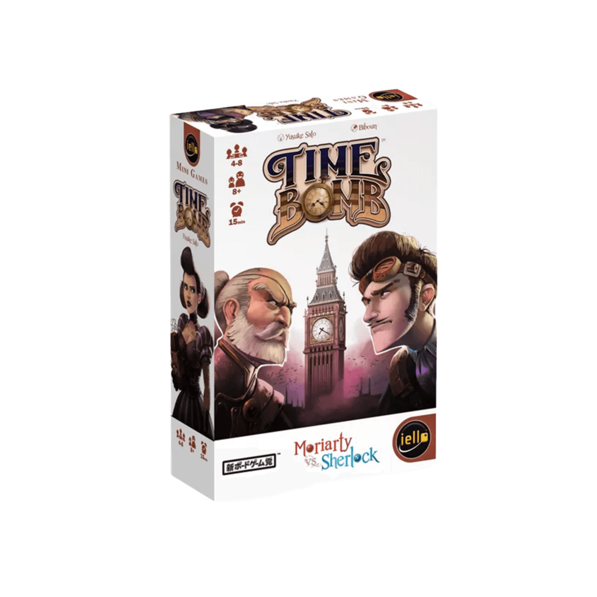 Timebomb