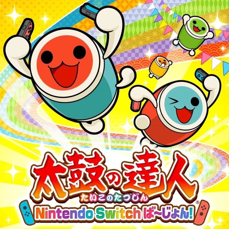 Taiko no Tatsujin
