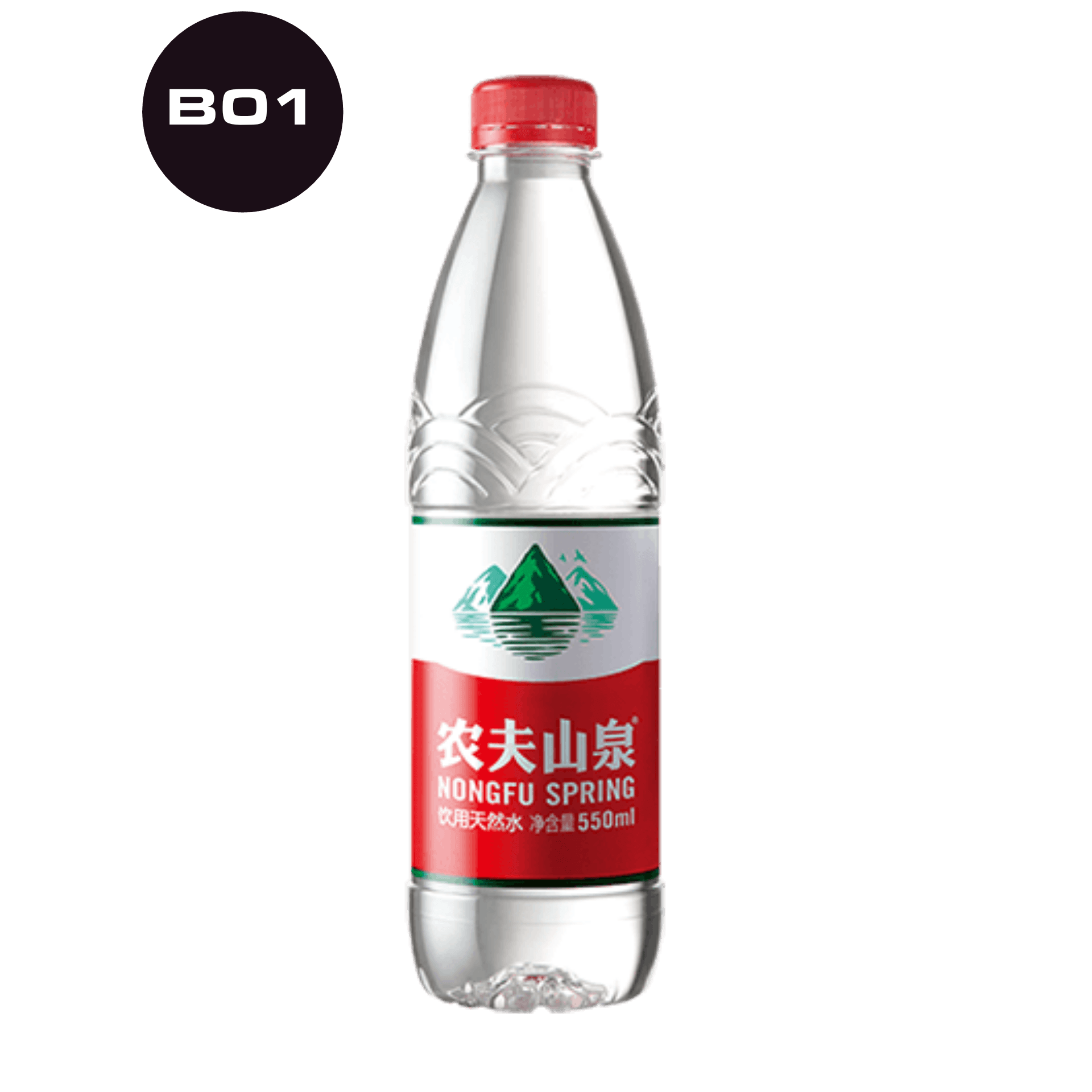 Mineral Water