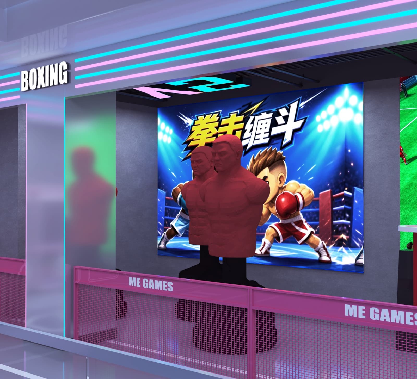 Boxing machines with punching dummies under a neon BOXING sign