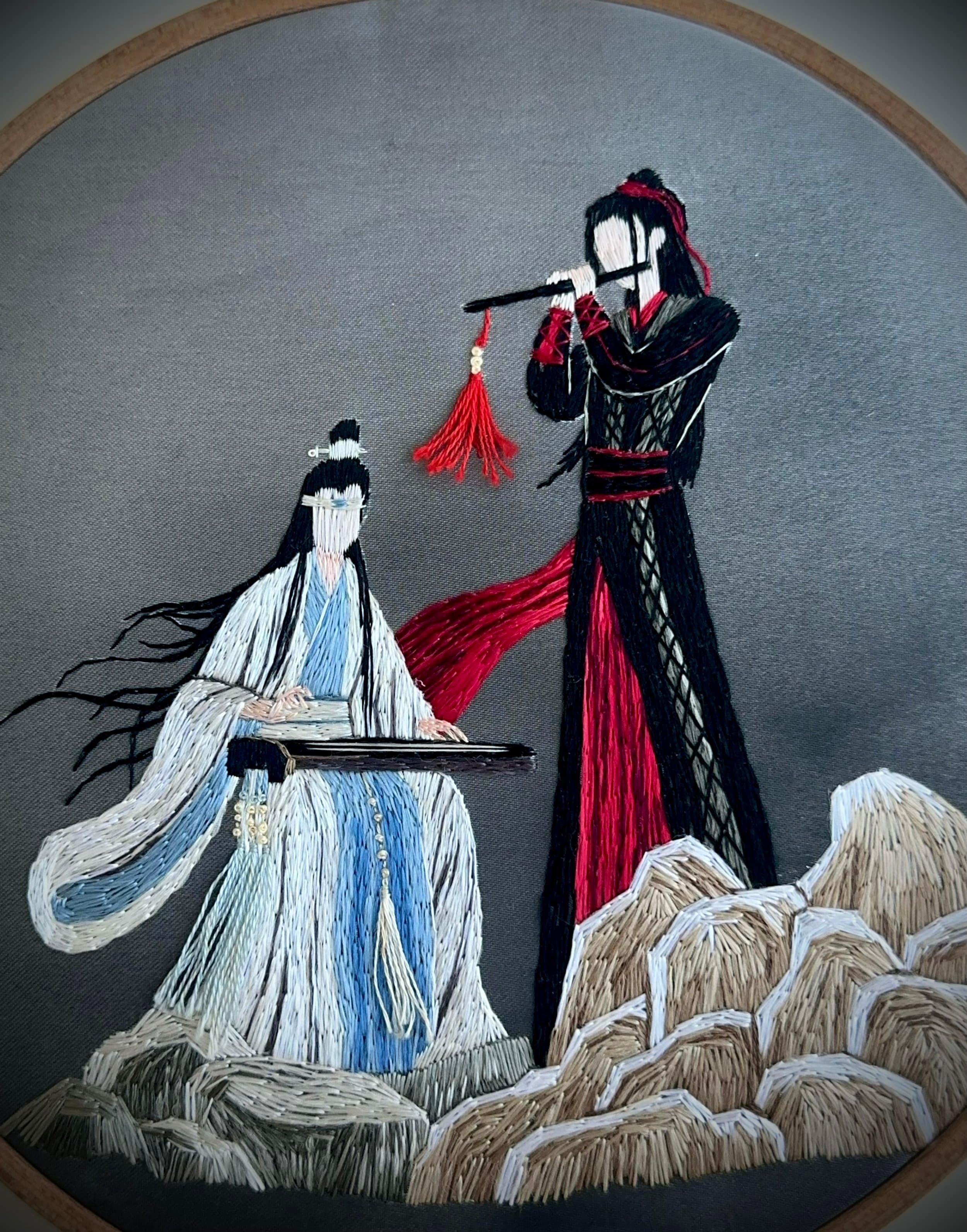 Chen Qing Tune