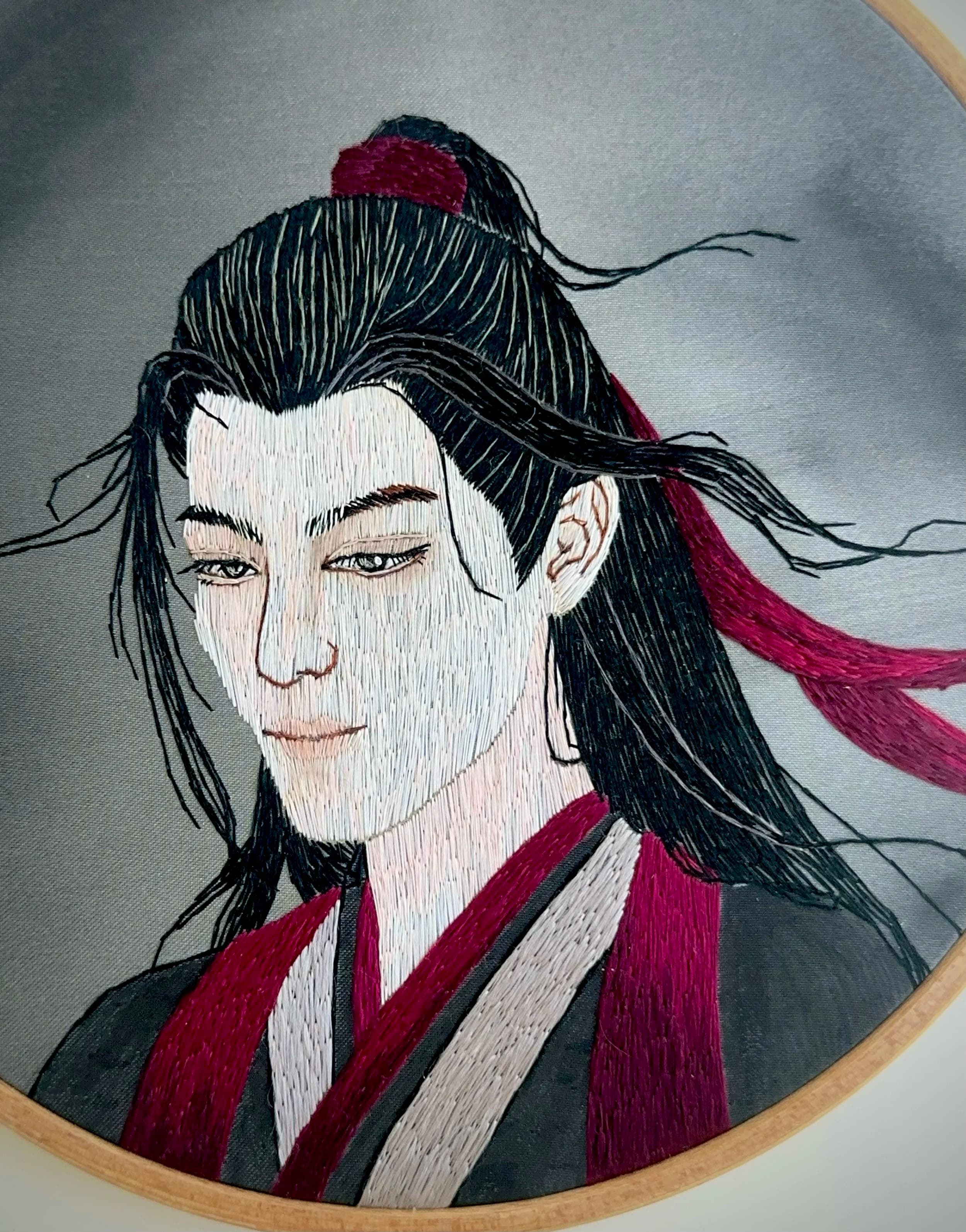 Yiling Wuxian